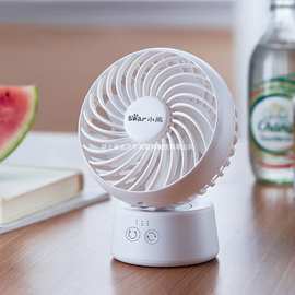 小熊DFS-C05L5无线USB充电小风扇桌面电风扇摇头手持8小时长续航