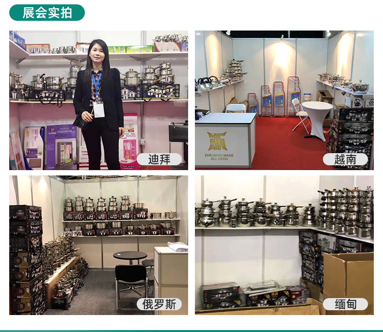 KV-1024-6.1L不锈钢精品炖锅_10