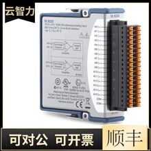 NI9220ȫ��ģ������ģ��16ͨ������ADC�ɶԹ����