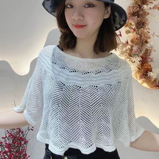 Internet-famous Thin Pullover Knitted Women's Summer Shawl Outer Skirt Cheongsam All-match Ice Silk Sunscreen Air Conditioning Blouse
