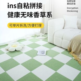 ƴ�ӵ�̺���z��ճ�͏d�������Љ|�������߅�M䁷��K���ڷ����؉|