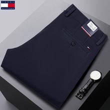 美国汤米正品纯色中年男式休闲长裤高腰弹力秋冬加厚款直筒西裤潮