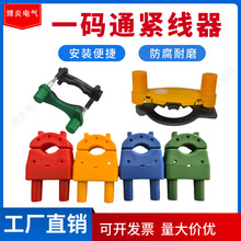 һ�aͨ�o�����K���ͽִa���A�̶����o�������g������|�̶��A