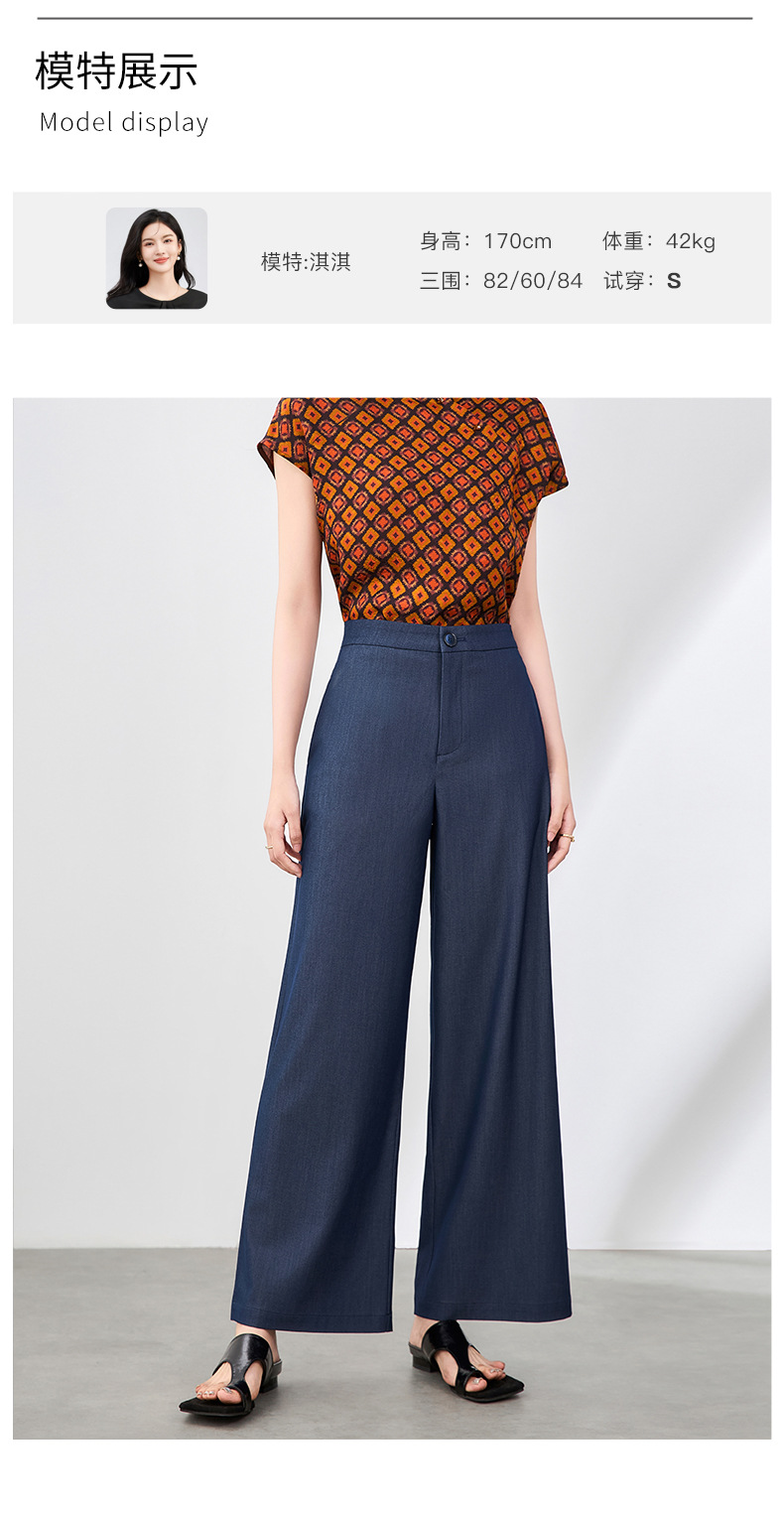 Quần culottes nữ ống rộng dáng suông vải mát lạnh — Màu xanh lam chi tiết 9