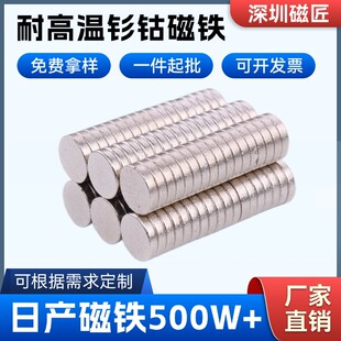 �S�F���͸ߜ��⒏���N35-52�A�δ��F�L���δ��FƬ�AƬ���Fʯ