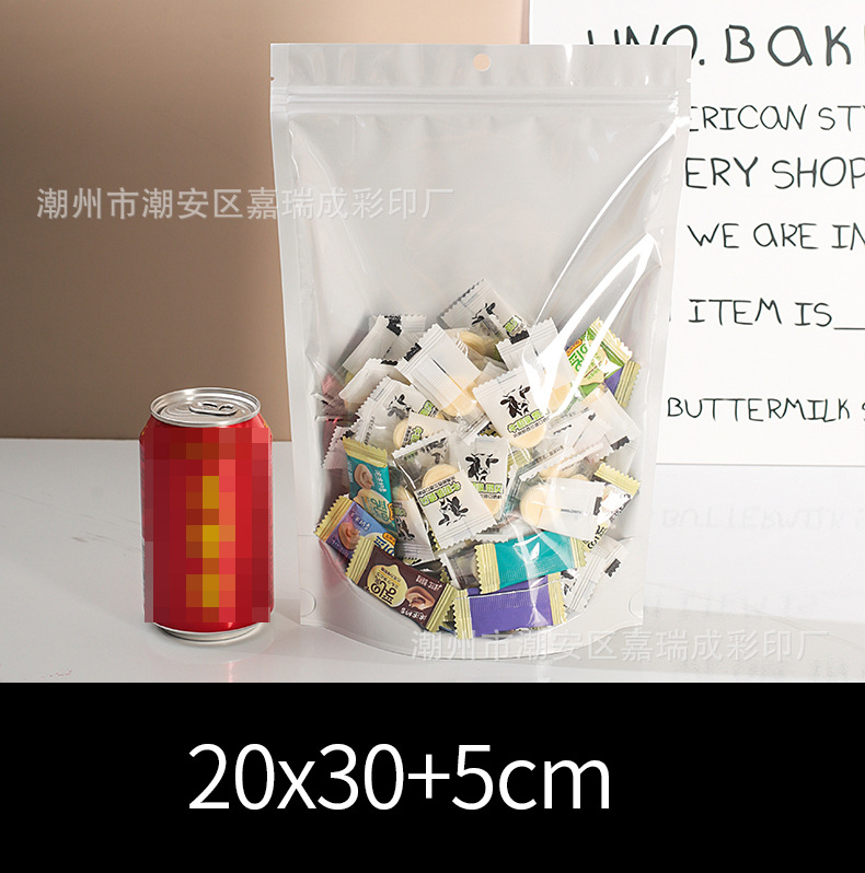 흰색 20*30+5cm*더블 레이어 16 실크