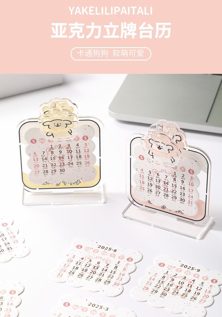 8225dd42-99f5-4c7d-86b5-bfb80dd7a17a.jpe