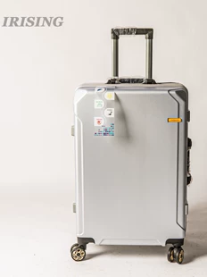 High quality suitcase, upgraded version, custom-made