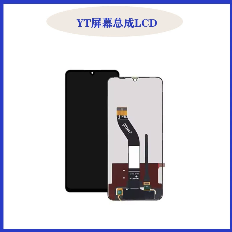 Совместимый мобильный телефон, экран, redmi, 14