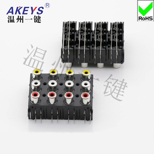 AV12-8.4-16ͬоAV����12λ��ĸ������ʽRCA��ɏ�����l���ӿ�