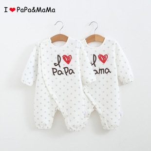 �������Ӻ�ů�����ﶬ�¿�՚���B�w��papamama�냺���·����l