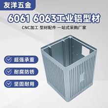 �����X�⚤�늳��X�Ͻ�CNC�ӹ��⚤���I�X�Ͻ𷽚��X�ĔD������