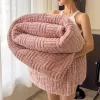 Персиковый