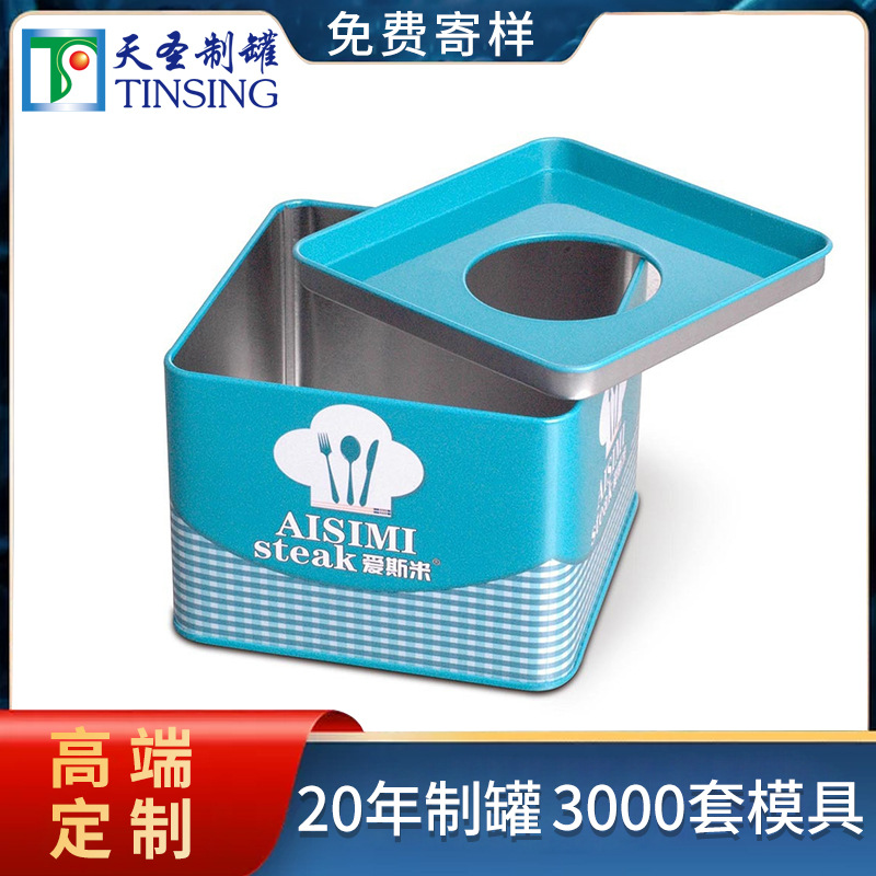 Manufacturers supply living room Hotel Paper Paper Storing Iron Box…