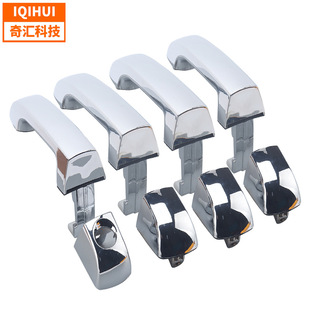 82662-3J010 Right Door Handle Car Outer Door Handle Suitable for Modern 82662-3J010 Cross-Border