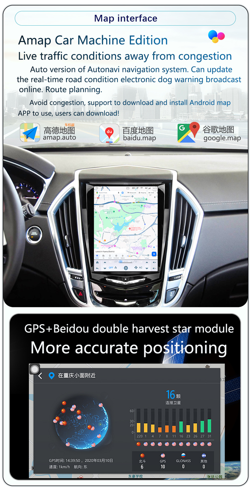 Suitable for Cadillac Ats Atsl Cts Xts Srx Modified Central Control Large Screen Wireless Carplay Navigation