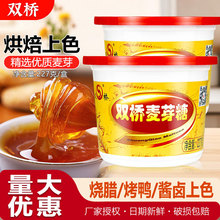 �p����ѿ��227g����Сƿ���ţ܈��֥�黨������ʳ�決����������