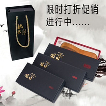 �F؛�������Ӱ��b�� ����w�YƷ����̴��ľţ����y��ͨ��