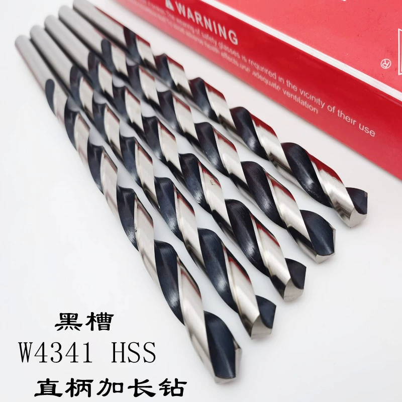Удлиненное сверло с прямой ручкой W4341 быстрорежущая сталь с прямой ручкой спиральное сверло черная Нижняя канавка белый ремень лезвия 160-200-300-400 мм