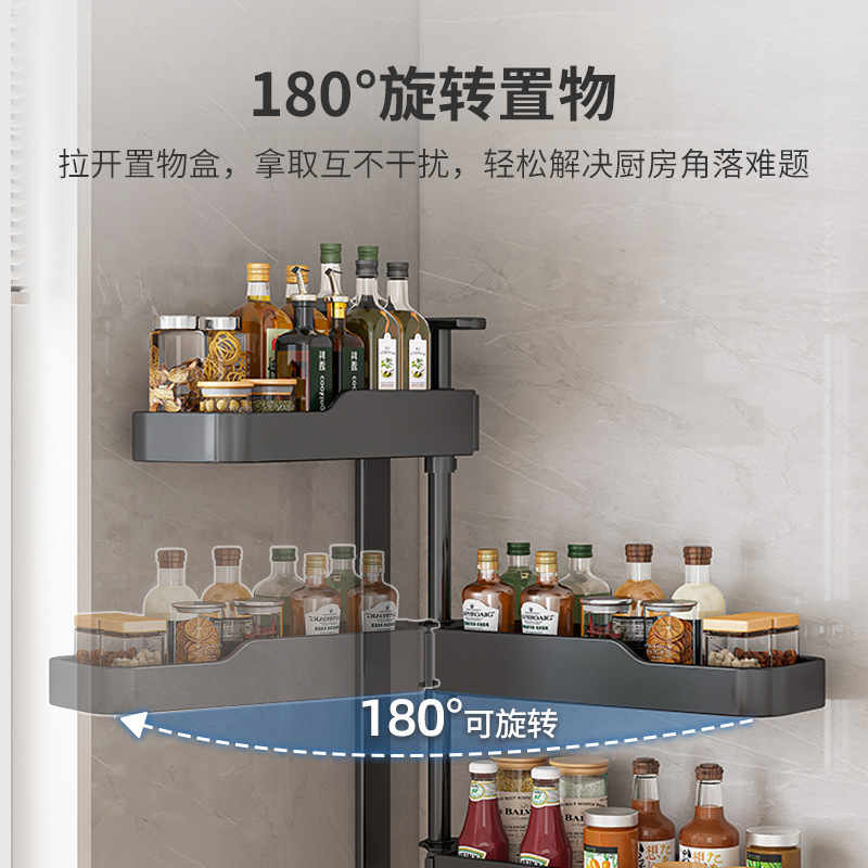キッチン回転調味料棚家庭用品ホルダー箸棚調味料穴なし壁掛け収納棚|undefined