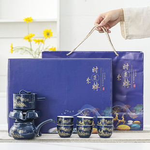 Yulan Ceramic Lazy Automatic Tea Set Creative Stone Mill Kung Fu Tea Maker Complete Gift Box for Customers