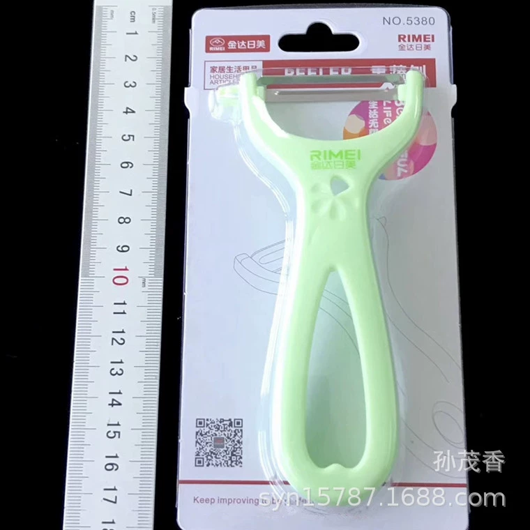 Kinda Rimei 5380, кухонная многофункциональная бытовая овощечистка, овощечистка и фрукты