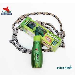 ِ�ICYLION����܇�F��������朗l�� ɽ�ع�·�����ͷ��m�����b��