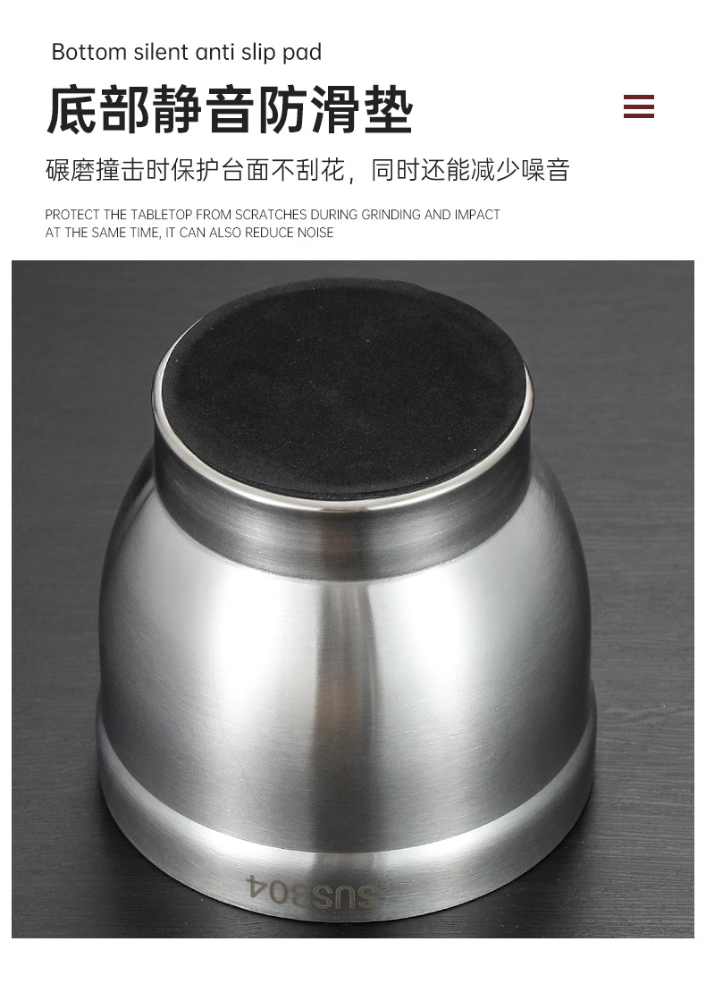 304不锈钢捣蒜器捣碎器 家用手动捣药罐捣碎罐蒜石臼子擂钵研磨器详情13