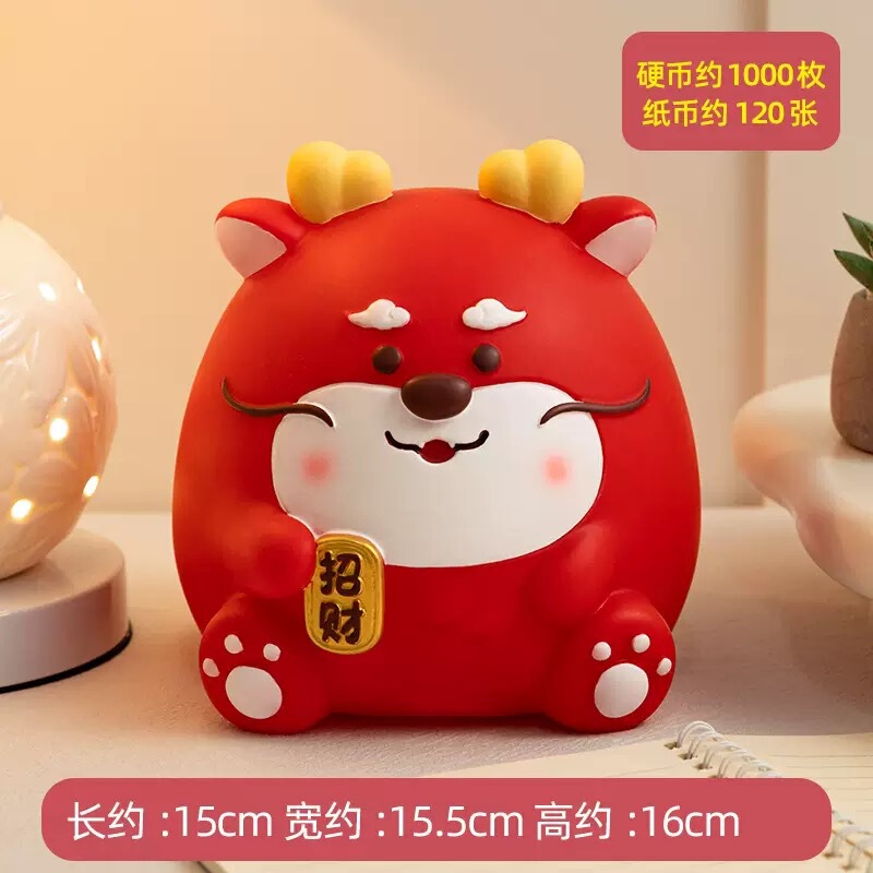 辰年マスコット Qian Duoduo 人形小さな装飾品幸運貯金箱干支蛇デスクトップ装飾クリエイティブ招き猫|undefined
