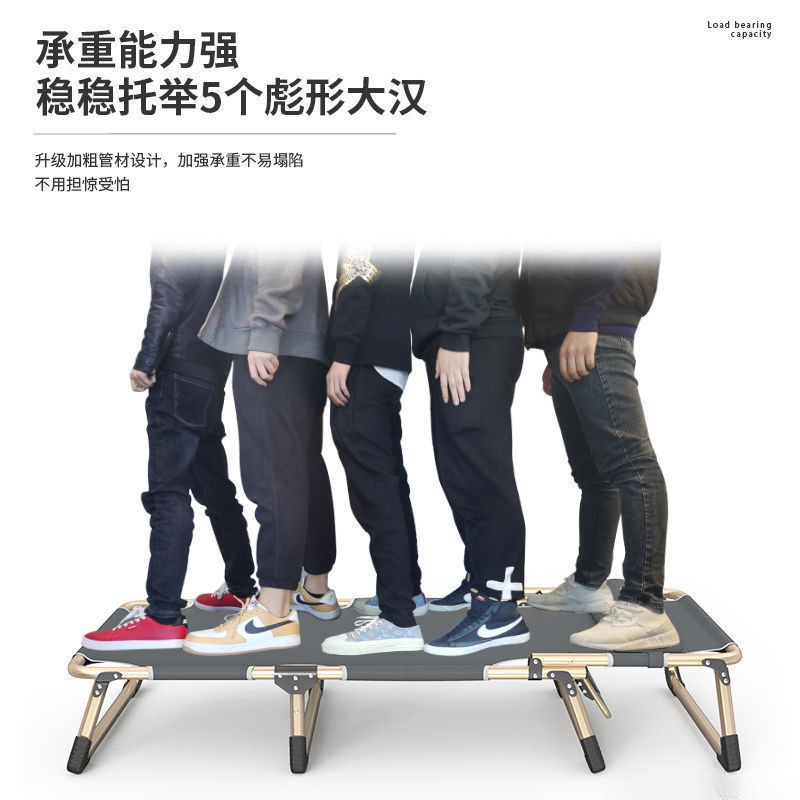 Folding Bed Single Bed Home Adult Nap Bed Nap Lounge Chair Folding Office Simple Bed Military Escort Bed