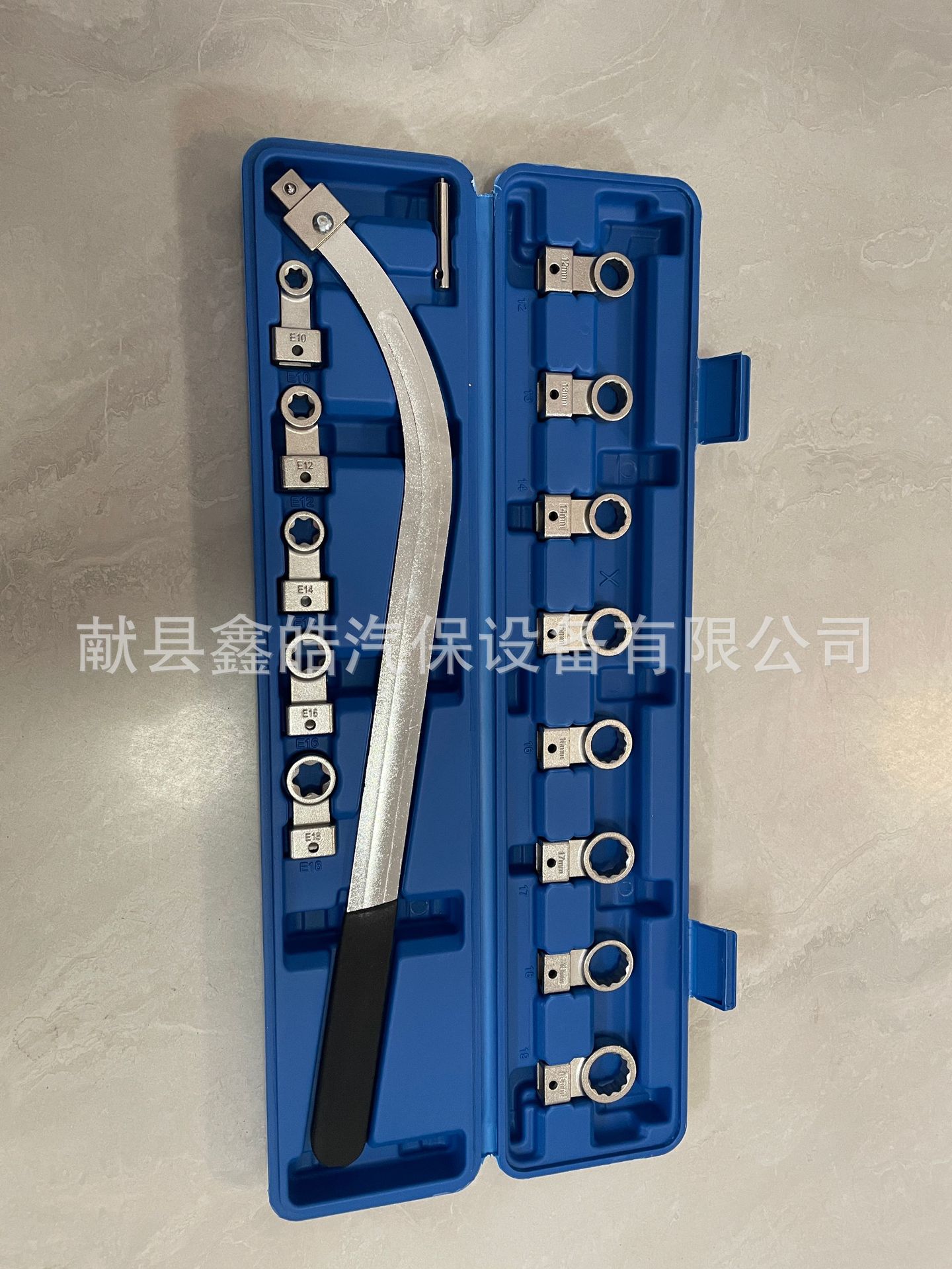 微信图片_20260604083905_16_621.jpg
