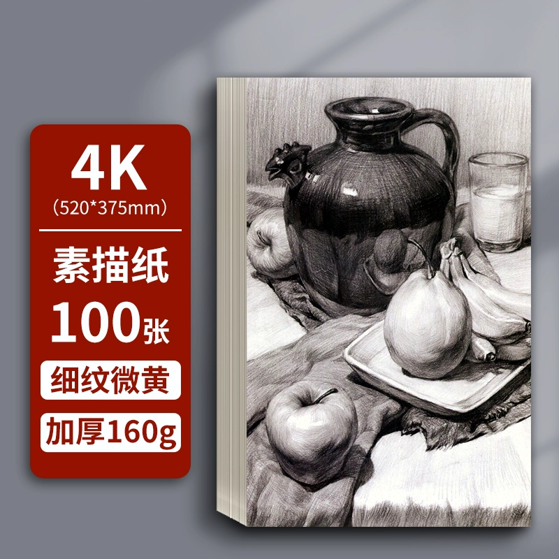 Art drawing paper, children's watercolour, increased thickness