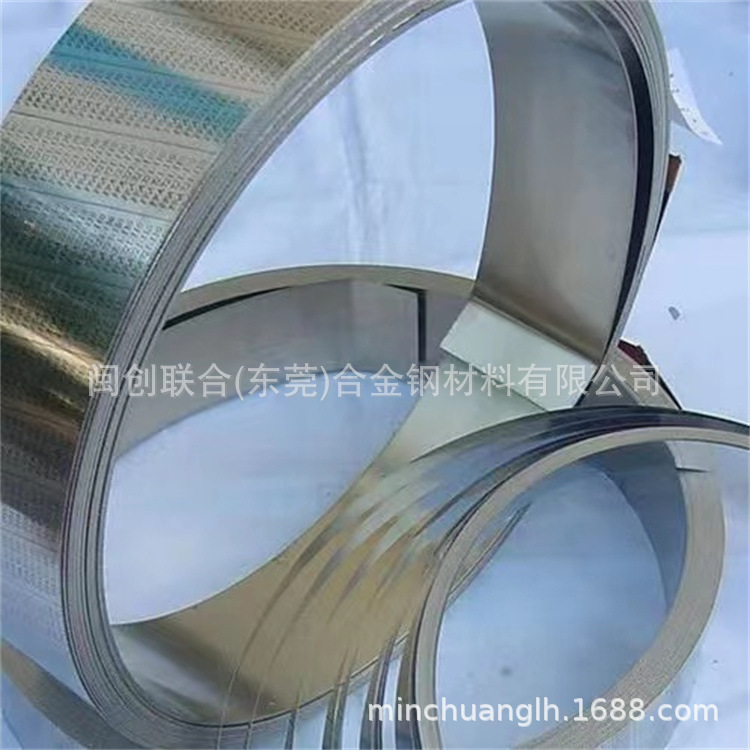 闽创批发5J1580 温控器中敏感中温 Ni20Mn6 Ni36 5J16  规格可定