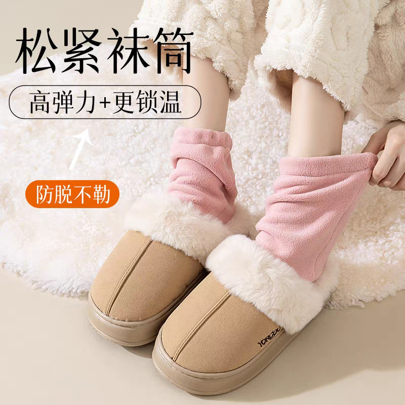 Socks for Sleeping, Women's Double-Sided Polar Fleece Sleep Socks, Winter Floor Socks, Home Warm Air-Conditioning Socks for Men and Women