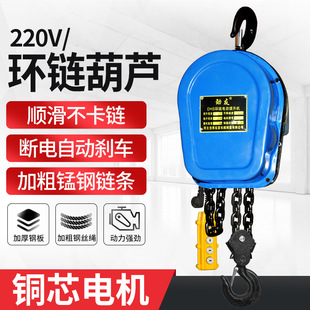 �h�늄Ӻ��J1/2/3/5��220V朗lʽ�����J��������C����С�͵��C