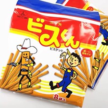 �ձ��M����ʳƷ��ʸ�ƹ��L���Ӄ�ͯ��ָɰ� �l��������b8����