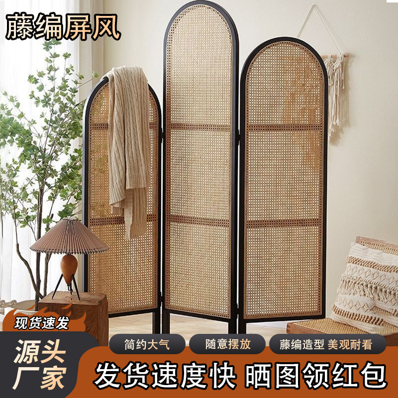 in stock Solid Wood Rattan Screen Home Bedroom Sheltering Decoration Partition Floor Entrance Folding Screen Decoration