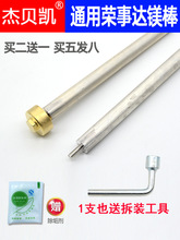 �m�Øs���_늟�ˮ��ꖘO�V��RSD-S-CZ60��40/50/80L�������ȫ�~