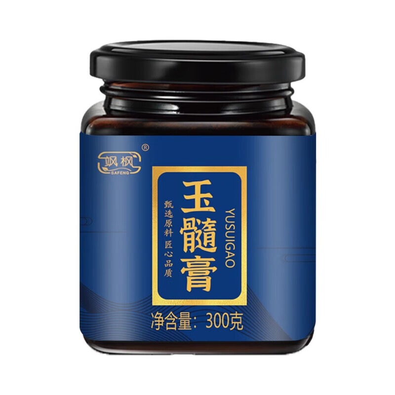 飒枫玉髓膏300g/罐牦牛骨髓羊骨髓马骨髓冲调玉髓膏