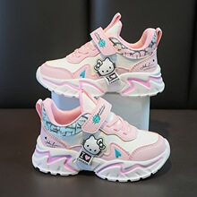 B 24337 Girls' leather breathable sneakers ŮͯƤ��͸���˶�