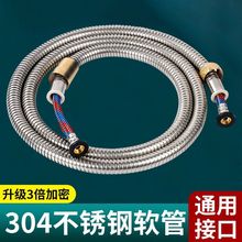 �lԡ������ԡ�~оܛ��ϴԡ���^�B�ӹ��Ӳ��P�ͨ�ß�ˮ��ˮ��ͨ��