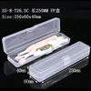 Toothpaste, toothbrush, oral set, hygienic storage box