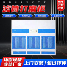 �VͲ��ĥ���ܷ۷ۉm���ՙ� �}�_ˮʽ���m�����ՙC��ʽ