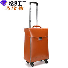 ��݆��ͨ�ÿ���Ƥ������߼������U�����ţƤ20��ǙC���U������