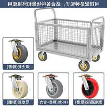 推料车围栏车护栏折叠拖车网格物流超市摆摊网笼推车通用摆地摊快