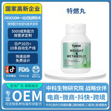 �羳����ԭ�b��ȼ�����S�����ٶ��AKK�������S�ؽ��S�z��OEM����