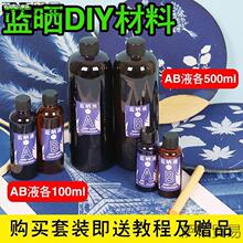 diy���ϰ�oty�{������{��c�{��Һ�й���ϔzӰyanӡ�๤ˇ���bAB