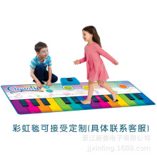 ��ͯ�_̤��������茚���_�Ȳʺ����̺��Ů��������1-8�q�Y��
