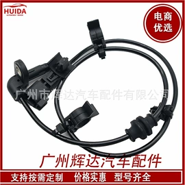 汽车传感器;ABS系统;其他发动系统