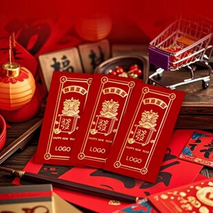 �t���������Ƿⶨ����I�V��ӡlogo�C��Y������t������